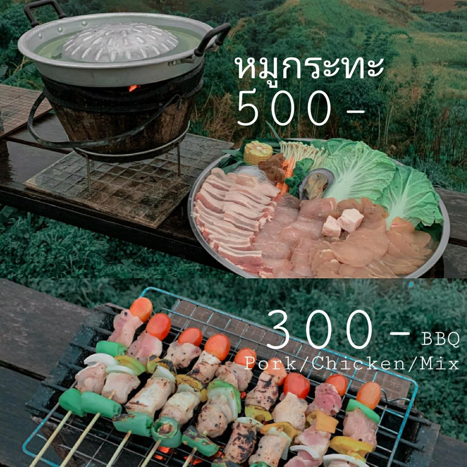 Papa Garden Khaokho Hotel Khao Kho Ngoại thất bức ảnh
